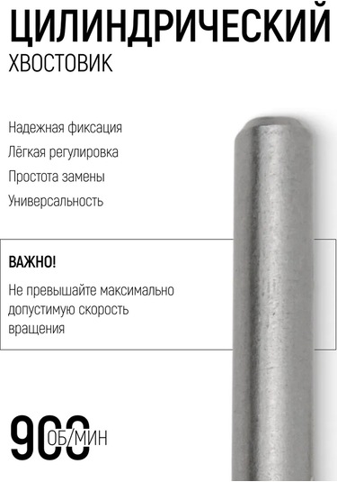 Fıt Fınch Industrıal Tools Fıt Beton İçin Matkap Uçları Seti 4-10 Mm 5 Adet Endüstriyel Vidalı 161483640