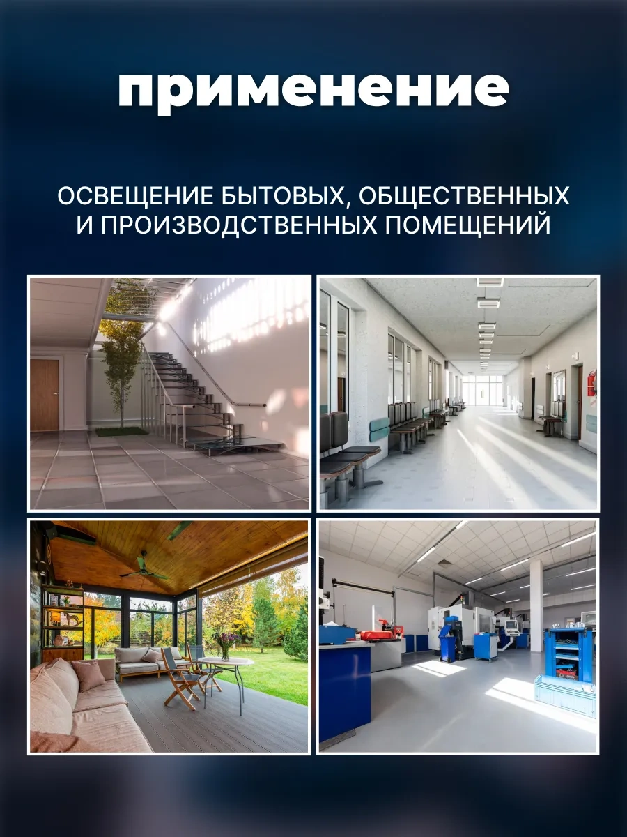 General Lighting Systems Duvara Monte Edilebilen Yuvarlak Led Aydınlatma Koridor Ve Tuvalet İçin 328306646 Beyaz