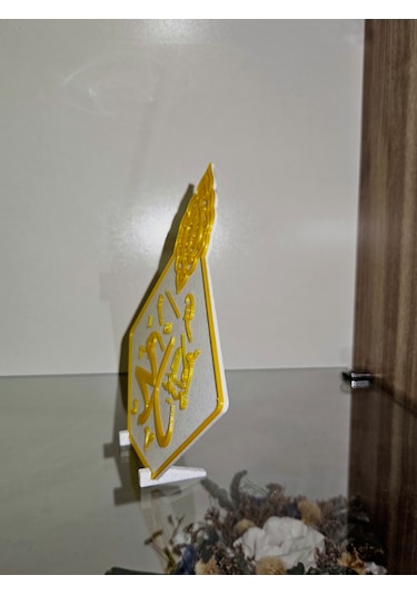 Muhammed Lafızlı Plastik Biblo
