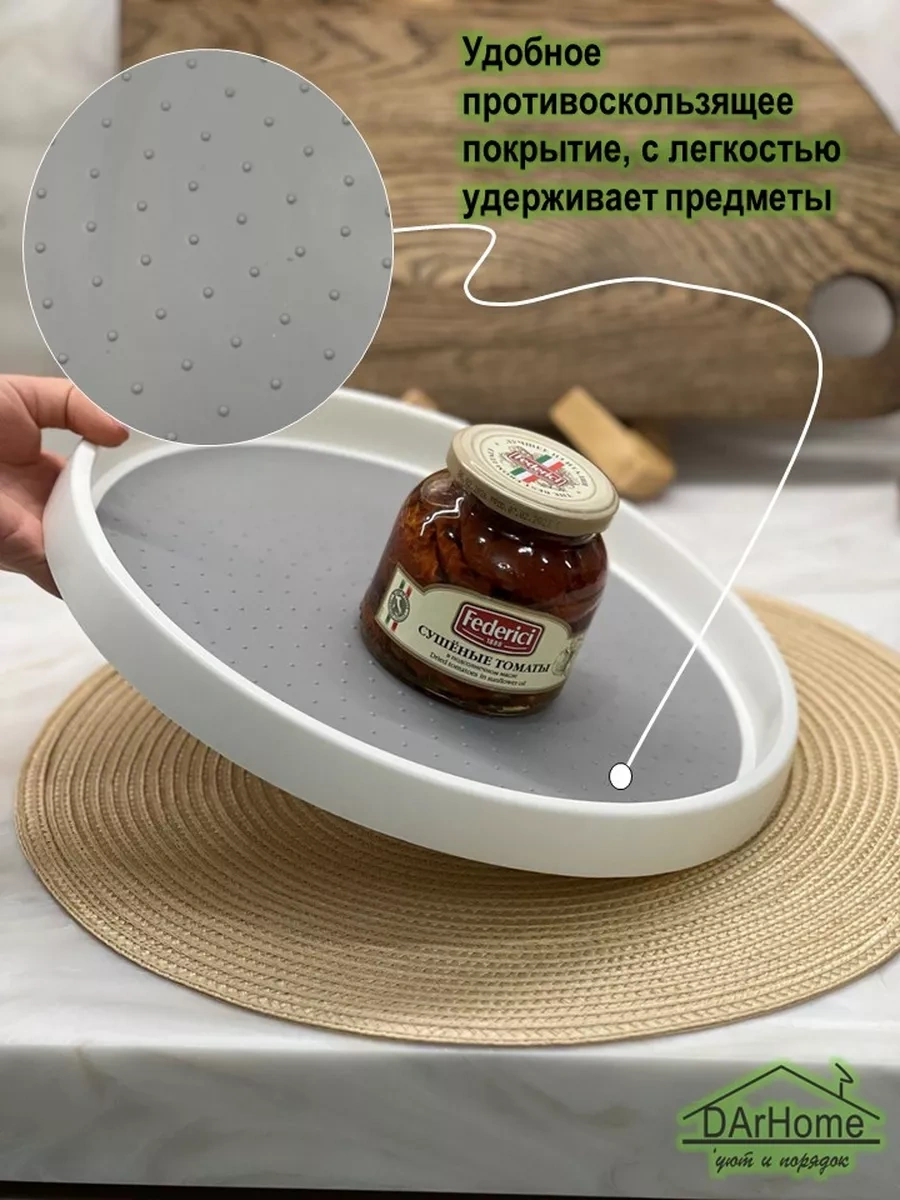 Darhome Mutfak Ve Banyo İçin Döner Stant 40570479 Beyaz