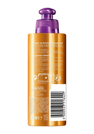 Elseve Saç Bakım Kremi Bukle Belirginleştirici 2 x 200 ML