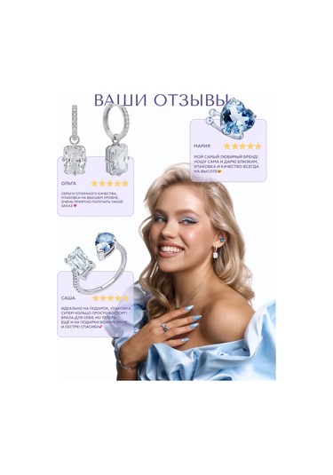 Miestilo 925 Ayar Gümüş Kulak Kıkırdağı Piercingi 220713149 Beyaz