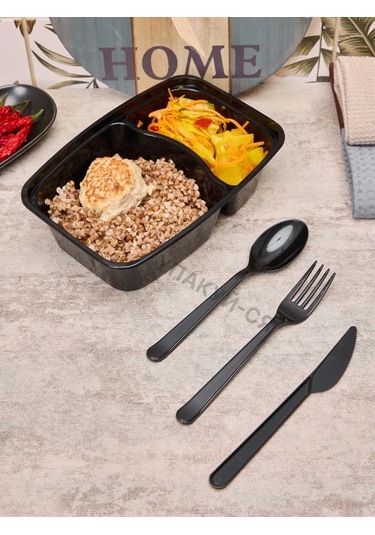 Upakuj-sa Bölmeli Öğle Yemeği Kutusu 144881166 10