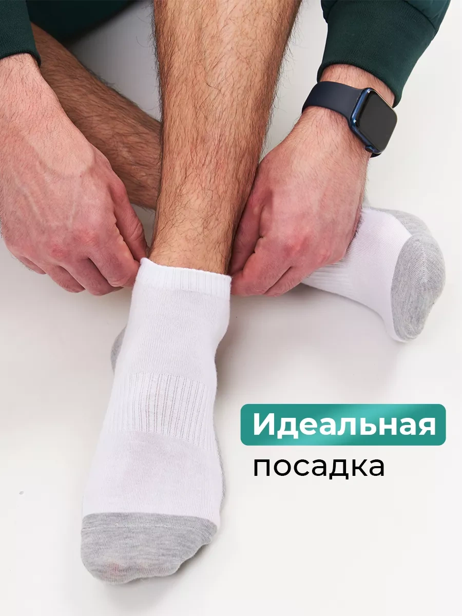 Ozal Socks Kısa Beyaz Çoraplar 10 Çift 264433293 Beyaz