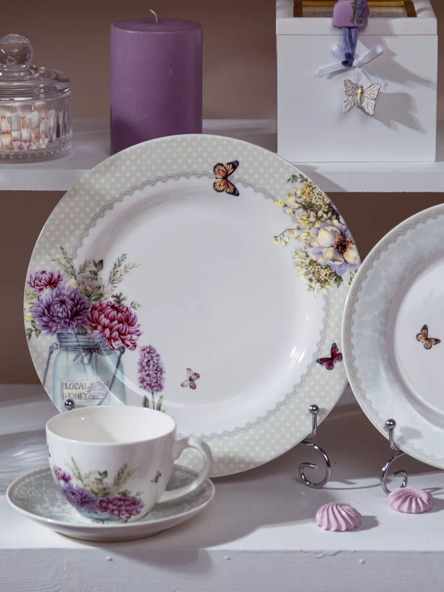 Lefard Lorian Porselen 280 Ml Hediye Çikolata Seti 191477149 Beyaz