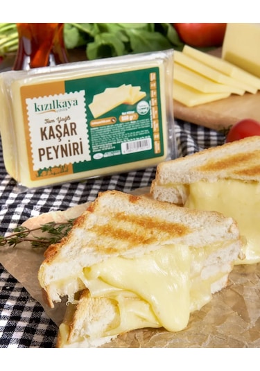 Kızılkaya Çiftlik Kaşar Peyniri 500 G