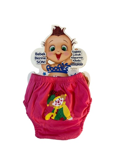 3'lü Alıştırma Külodu 3'lü Kuzu-ördek-palyaço