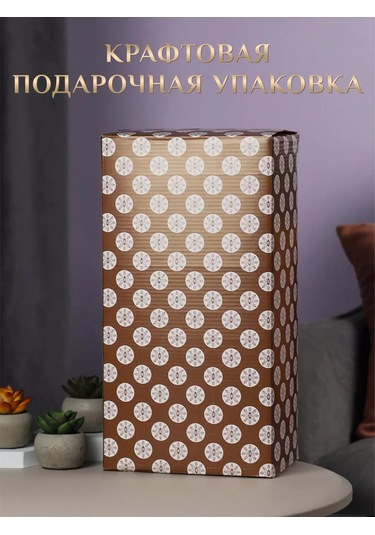 Miland İç Mekan Heykeli Hatıra Biblo 209770250