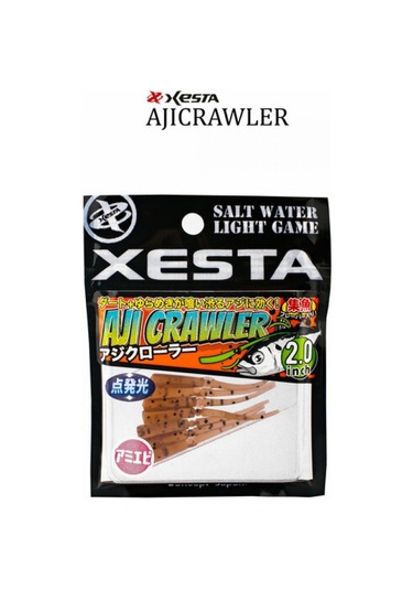 Xesta Ajıcrawler Lrf Yem 2.0 5 Cm No-sl 7p