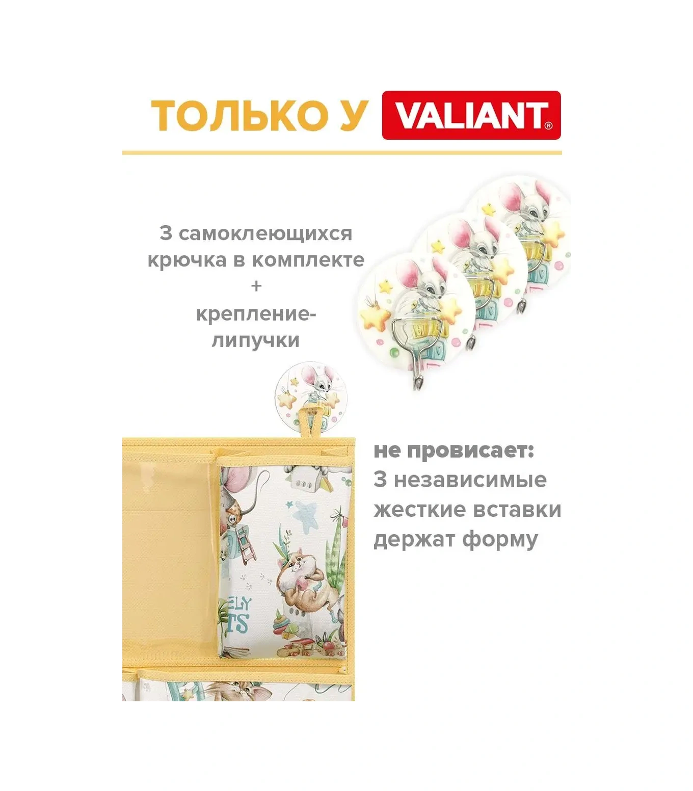 Valıant Yatak Başı İçin Askılı Cep Düzenleyici 119840889 Gri