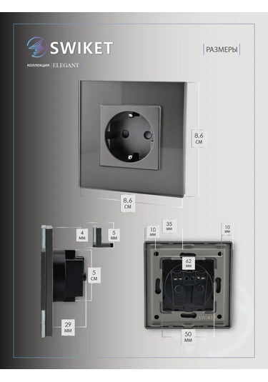 Lajt Haus Tekli Cam Gömme Topraklamalı Priz 143575970 Tek Priz