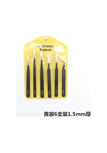 Youmex 9 Parça Esd-12 Antistatik Çelik Pinç Seti: Düz-uç, Yuvarlak, Dik Uçlu, Magnetik Koruma Ve Dayanıklı Malzeme İle Ev & Dıy Çalışmaları İçin