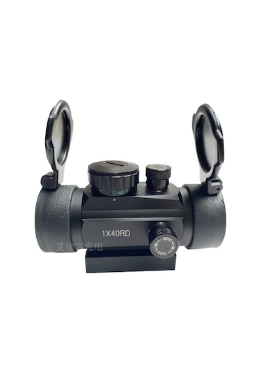 Lichen 1 40 Açık Dürbün El Ayarlanabilir Görüntüleme Dürbünü Siyah