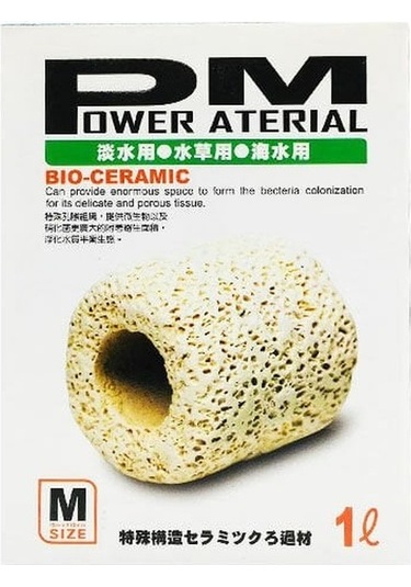 Ista Biyolojik Power Material Medium 1lt