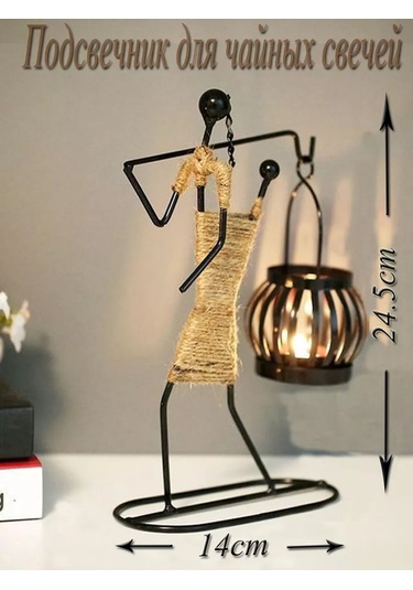 Pabk Metal Mumluklar 193576809 Diğer