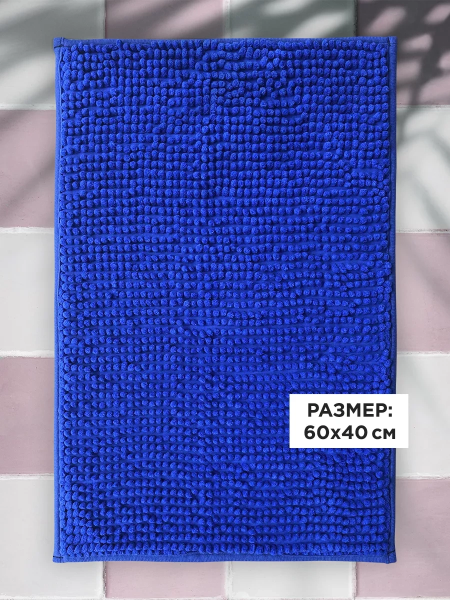 Velton Banyo Paspası Yumuşak Ve Emici 183041235 Mavi