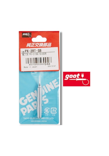 Goot Px-2rt-sb Havya Ucu
