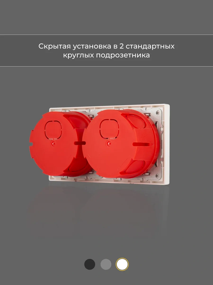 Laıtys Topraklamalı Çift Mat Beyaz Priz 313897613