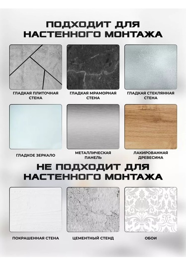 Karapi Tun Kendinden Yapışkanlı Kağıt Havlu Tutucu 211079951 Gri