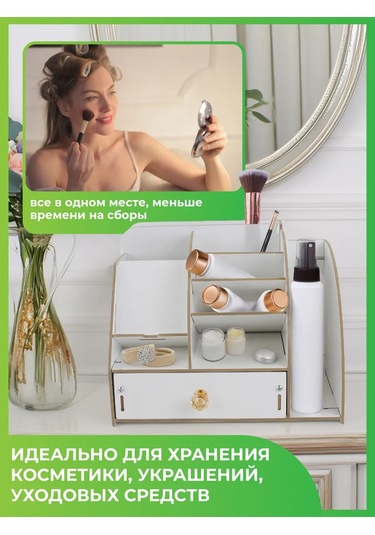 Welhome Masaüstü Kırtasiye Düzenleyici Stand 432478300