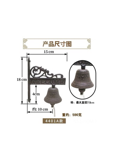 Suofeng Kısa Metal Kuş Figürlü Zil, Amerikan Köy Stili Bahçe Duvar Dekorasyonu, Hoşgeldiniz Zili, Dayanıklı Demir, Kolay Kullanım