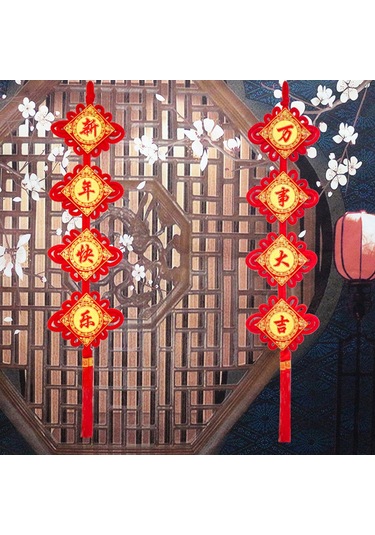 Monyee 2022 Yeni Yıl Kutlamaları İçin Kırmızı Flanel Çin Düğümü Ve Dört Kelimeli Mutluluk-fortuna Açık Radyo Dekorasyon Seti 1 Çift