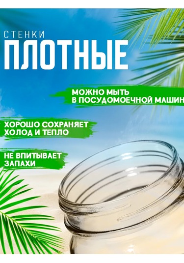 Dolana Kapaklı Ve Pipetli Kupa 450 Ml "mutlu Gün" Mix 140108128 Yeşil