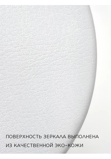 The Motto Yeni Yıl Hediyesi Kız Arkadaşınız Veya Arkadaşınız İçin 300419899 Beyaz