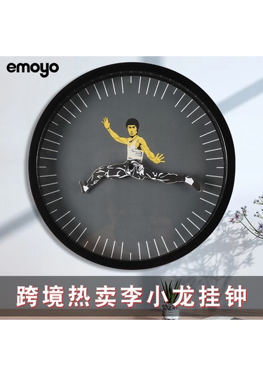 Moveevo Kara Renkli Sessiz Duvar Saati - Bruce Lee Kung Fu Desenli Ev Dekorasyonu, Dayanıklı Malzeme İle Konforlu Kullanım Çok Renki