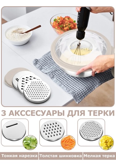 Teamfar Paslanmaz Çelikle Mutfak İçin Süzgeçli Ve Rendeli Kase Seti 303772980