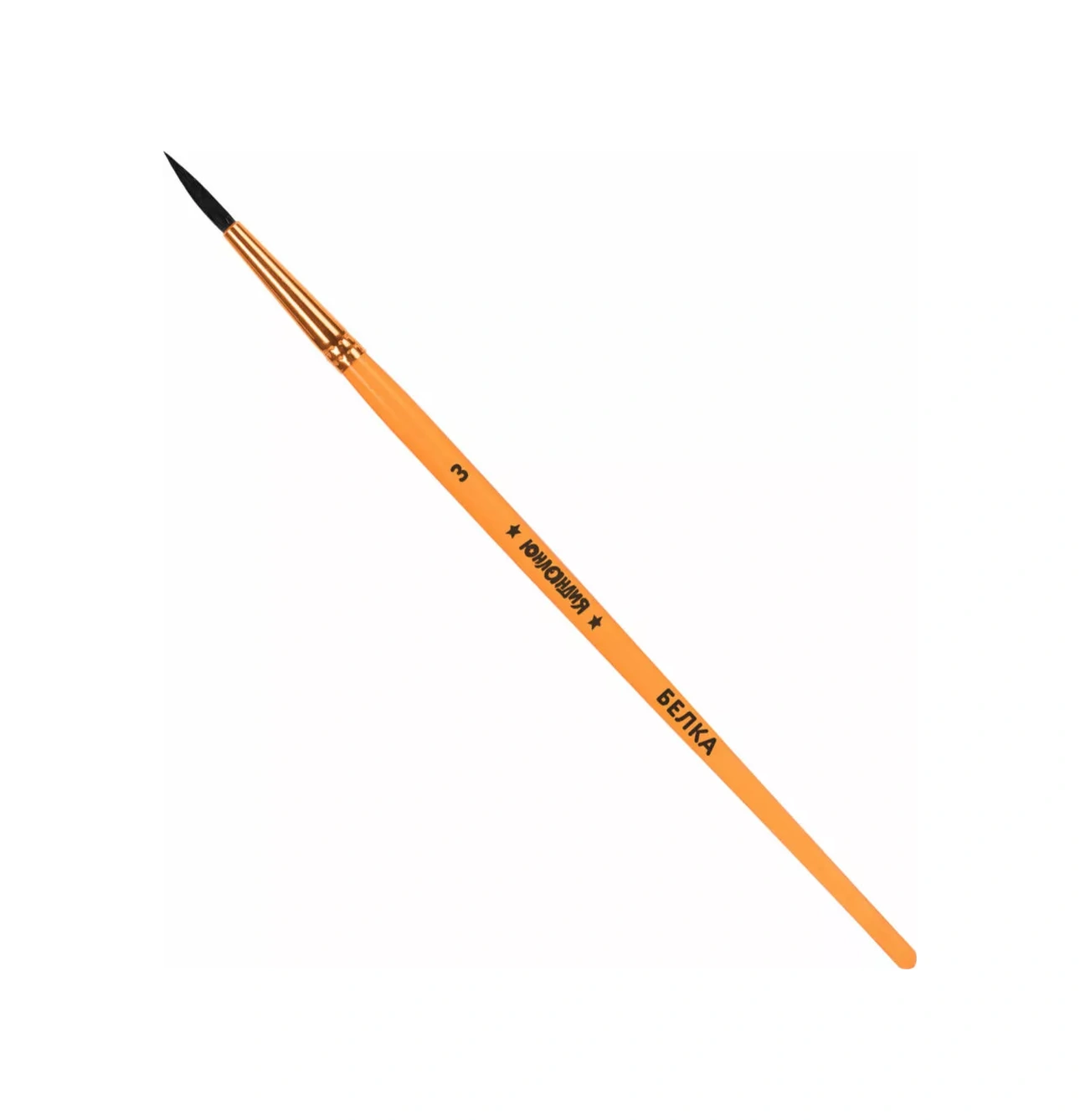 Unlandia Okul İçin Resim Fırçaları Seti 6 Adet Yuvarlak Sıçan Kılı Fırç 246616124