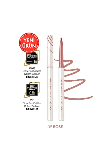 Clio Sharp So Simple Waterproof Pencil Liner 009 Rose