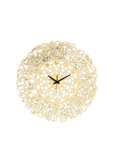 Goldenqian Akrilik Islam Duvar Saati 30 Cm Müslüman Ev Dekor Duvar Saati Kaligrafi Duvar Dekorasyon Sanat Kapalı Duvar Saati-altın Eys2fr Altın