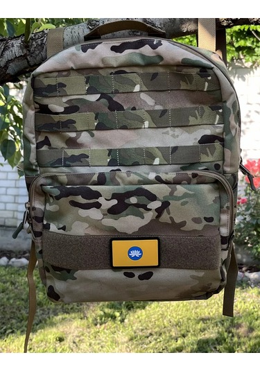 Tactochno Pvc Şerit "kalmıkistan Bayrağı" Siyah Zemin 232765596