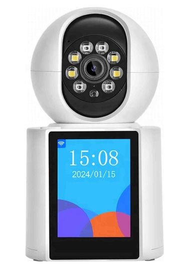 Full Hd 360 Akıllı Bebek Kamerası İki Yönlü Ses Gece Görüşlü Güv