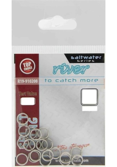 River Split Ring Halka (489823037)