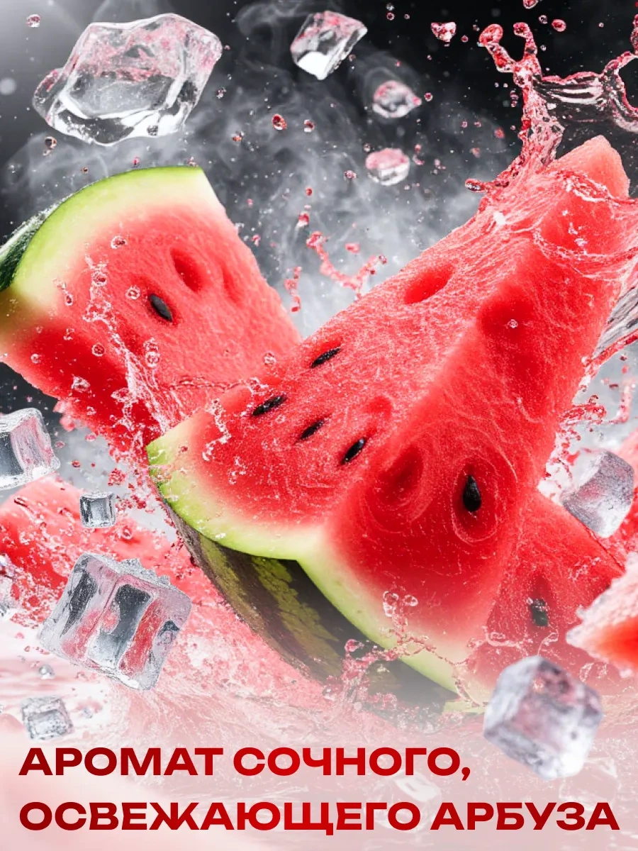 Biolan Bulaşık Yıkama Artemie Biolan Watermelon Bulaşık Yıkama Biydelenek Arbuz Yasemen Bulaşık Deterjanı Biolan Se