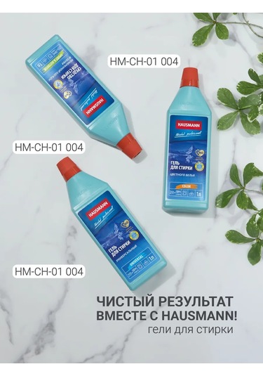 Hausmann 60x140 El Kulplu Kıyafet Kılıfı, Siyah - 2 Adet 229652115 Siyah