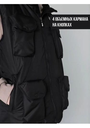 Gorod Gor'kij Erkek Yeleği İlkbahar-sonbahar 70869944 Siyah