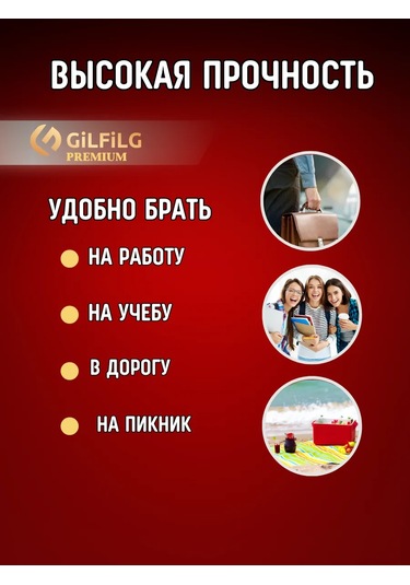 Gilfilg Vakumlama Makinesi İçin Oluklu Rulo Poşetler 25x1500 177419977