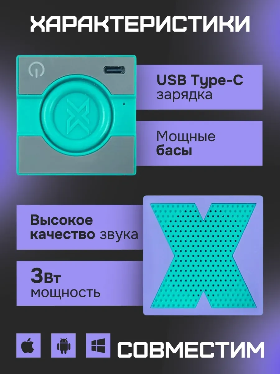 Niraza Kablosuz Taşınabilir Hoparlör 417679561