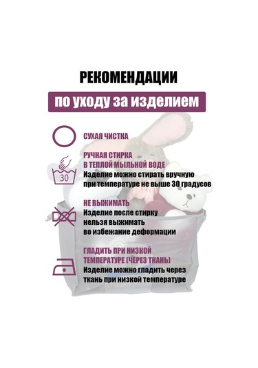 Helgahaus Eşya Ve Çamaşır Saklama Düzenleyici 277301304 Mavi