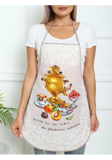 Kuz'kina Hatka Mutfak Önlükleri 169186056 Gri
