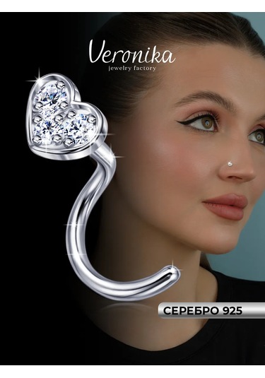 Veronika Şık Burun Piercingi, 925 Ayar Gümüş, Elmas Simli Burun Piercingi 320239393 Gri