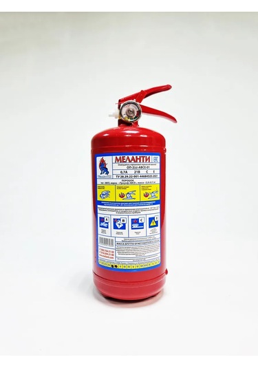 Melanti Araç İçin Araç Yangın Söndürücü 2025 Op-2 Tozlu 320798959