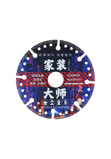 Konesam Elmas Uçlu Çok Amaçlı Kesme Diski - Çelik, Mermer, Seramik Kesimi İçin 100mm