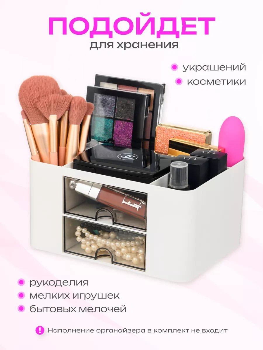 Kitso Masaüstü Kırtasiye Düzenleyici Stand 241043615