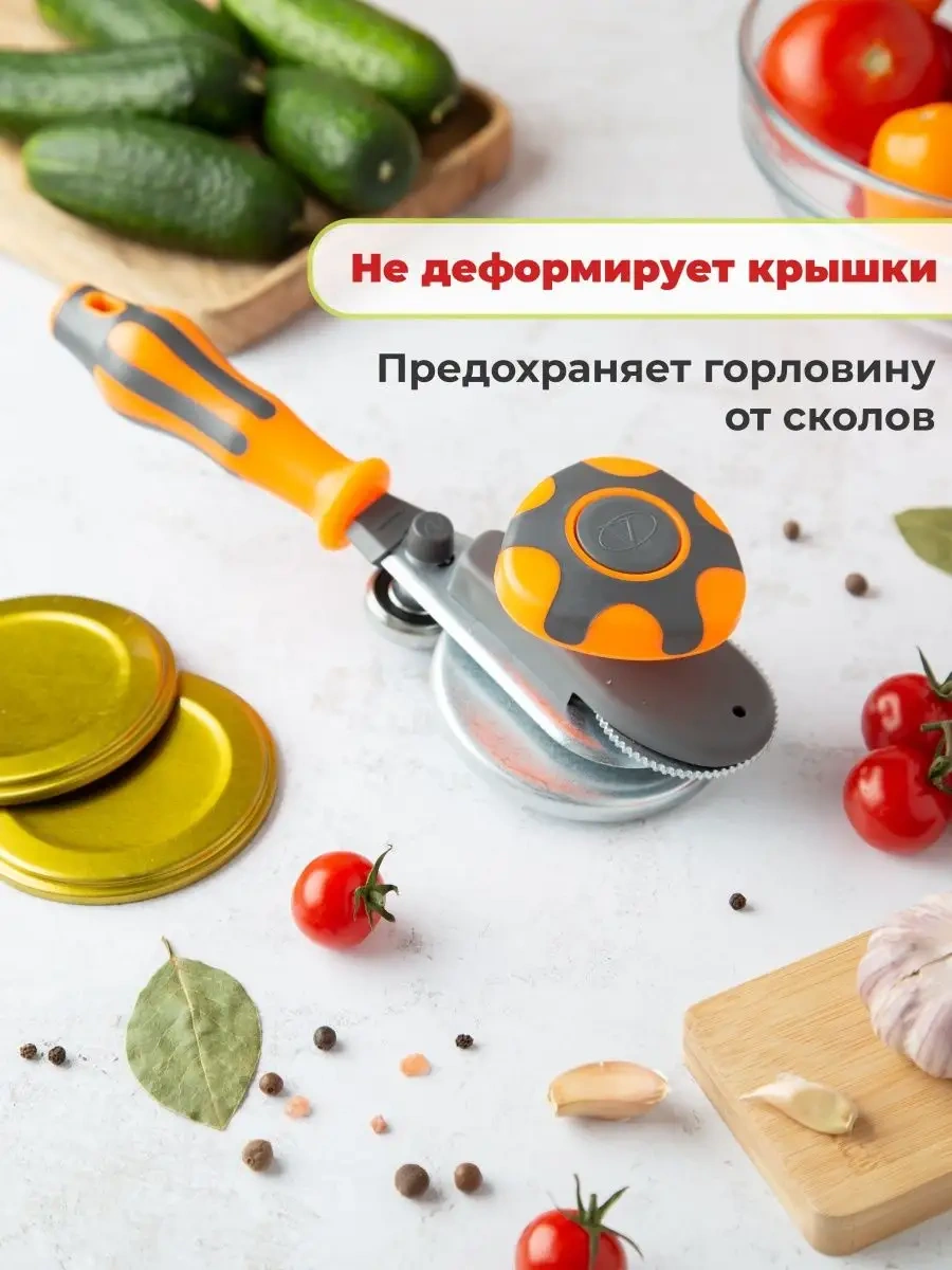 G.n.a. Otomatik Kapatma Makinesi Tık Sesi 102605216 Turuncu