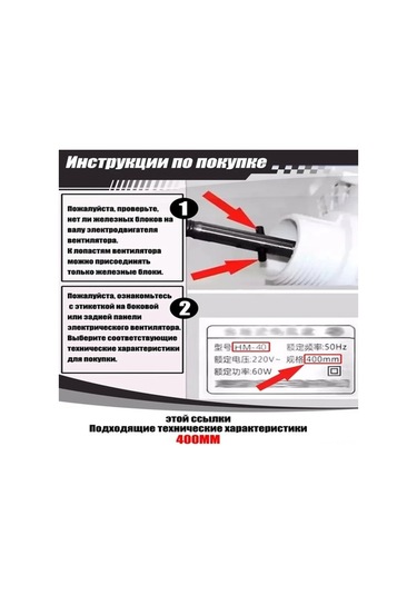 Fortunelane 5 Cephe Plastik Fan Eklentisi - Kalın Tabaka, Evrensel Uyumlu - Masaüstü, Yere, Duvar Fanları İçin - Siyah 16 İnç