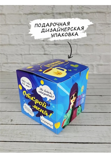 Raduga Print "süper Baban: Çıldırmış, Çıldıracak Ve Çıldıracak" Kupası" 326814828 Yumuşak Pembe